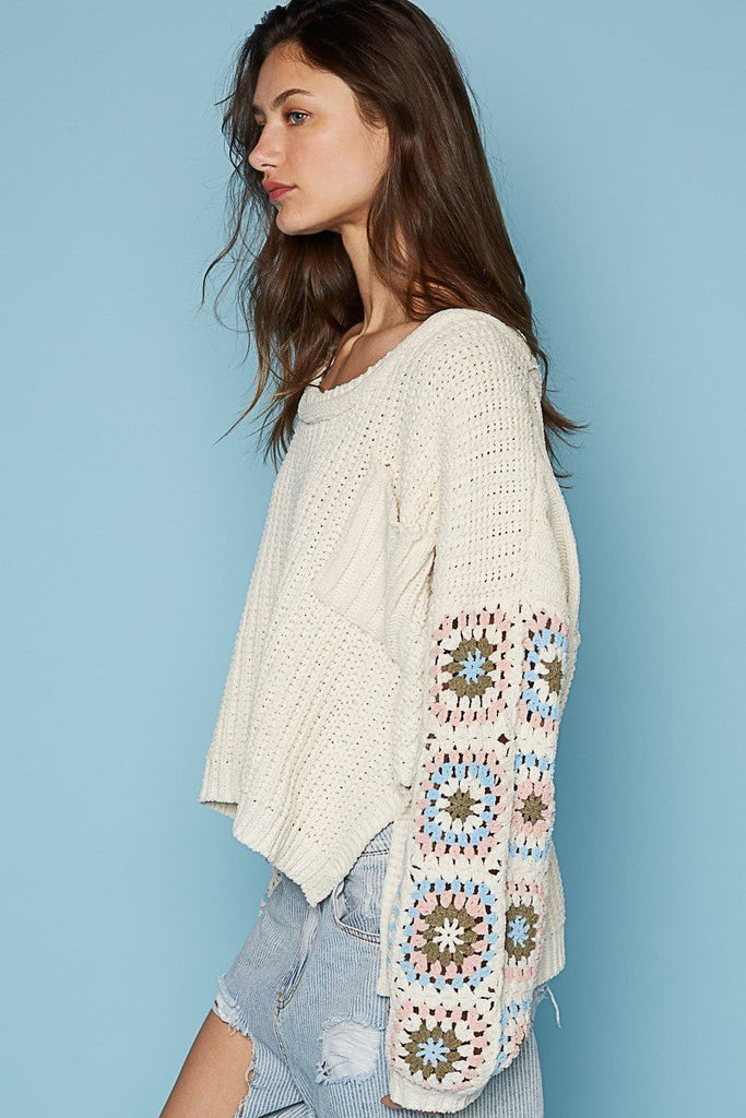 Cream Sweater